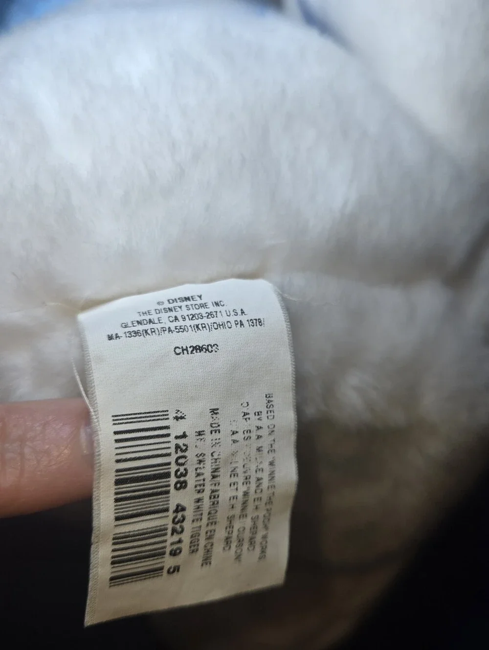VTG RETIRED Disney Store Exclusive Winter White Tigger 14